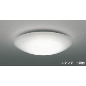 KOIZUMI　LEDシーリング　引掛シーリング　LED29.4W　（ランプ付）　電球色2700K〜昼光色6500K　〜6畳　調光・調色タイプ　（専用リモコン付）　AH48925L｜alllight