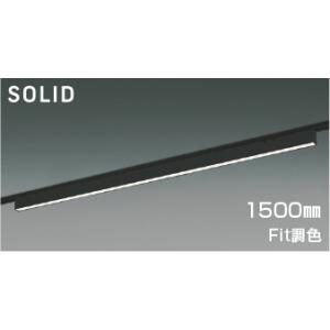 コイズミ照明 KOIZUMI LEDライン照明 Solid Seamless Slim 配線ダクト