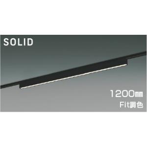 コイズミ照明 KOIZUMI LEDライン照明 Flat Seamless Slim 直付タイプ