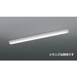 KOIZUMI　ベースライト 本体のみ 40Wタイプ(40形) 白 トラフ 1灯用 直付タイプ (ランプ別売)　AH93430｜alllight