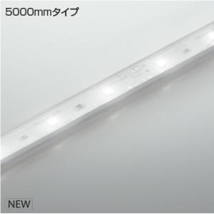 KOIZUMI　LEDテープライト インドアテープライトハイパワー (LED内蔵) 昼白色 5000...