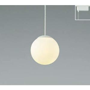 コイズミ照明 KOIZUMI LEDペンダント 配線ダクトレール用 白熱電球40W