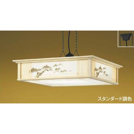 KOIZUMI　LED和風ペンダント 引掛シーリング LED48.8W （ランプ付） 電球色2700...