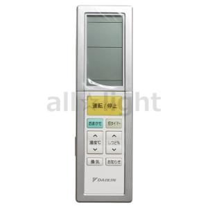 DAIKIN エアコン用リモコン 9個セット ダイキン（DAIKIN） 2111519 エアコン 用の リモコンホルダー ☆ : で