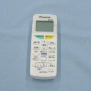 三菱電機（MITSUBISHI ELECTRIC） 三菱 MITSUBISHI エアコン リモコン