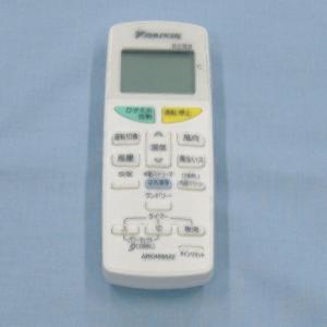 ダイキン（DAIKIN） ルームエアコン用 ワイヤレスリモコン ARC476A54
