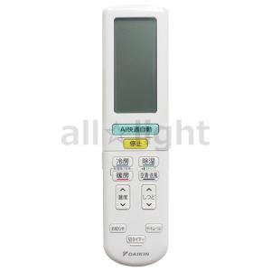 ダイキン（DAIKIN） KRC081A1 在庫限り オーケー器材 ワイヤード