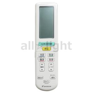 三菱電機（MITSUBISHI ELECTRIC） 三菱 ルームエアコン 霧ヶ峰用