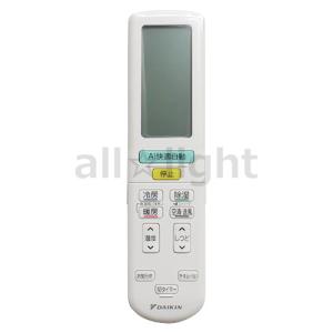 YXS423☆中古動作品☆サンヨー エアコンリモコンRCS-ZP1 三洋電機