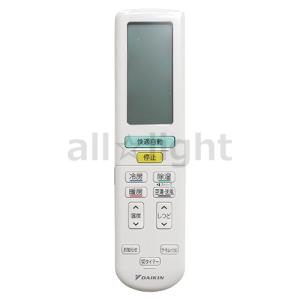 T147-081☆サンヨー SANYO☆エアコンリモコン☆RCS-L4VA☆蓋無 即日