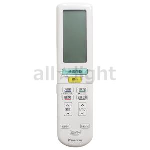 三菱電機（MITSUBISHI ELECTRIC） 三菱 MITSUBISHI エアコン リモコン