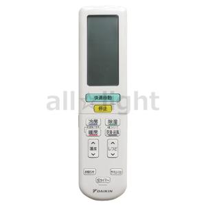 ダイキン（DAIKIN） 2348683 ARC472A57 エアコン 用の リモコン