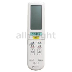 ダイキン（DAIKIN） 2323521 ARC472A35 エアコン 用の リモコン