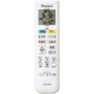 TOSHIBA（東芝） ワイヤードリモコン RBC-AMSU52 : エクセラー - 通販