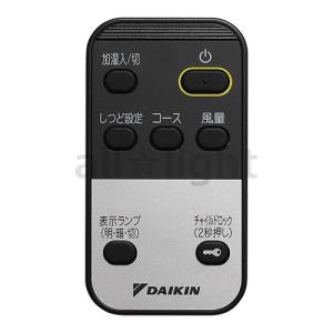 三菱電機（MITSUBISHI ELECTRIC） 三菱 ルームエアコン 霧ヶ峰用