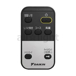 ダイキン ダイキン ルームエアコン用 ワイヤレスリモコン ARC472A119