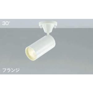 KOIZUMI　LEDスポットライト　直付けタイプ　広角30°　ＪＤＲ６５Ｗ相当　(ランプ付)　電球色　２７００Ｋ　専用調光器対応　AS43955L｜alllight