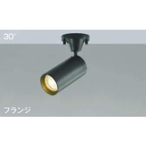 KOIZUMI　LEDスポットライト　直付けタイプ　広角30°　ＪＤＲ６５Ｗ相当　(ランプ付)　電球色　２７００Ｋ　専用調光器対応　AS43957L｜alllight