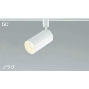 KOIZUMI（コイズミ） AP55544 ペンダントライト LEDランプ交換可能型