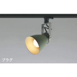 KOIZUMI　LEDスポットライト　配線ダクトレール用　白熱電球６０Ｗ相当　(ランプ付)　電球色　２７００Ｋ　AS46963L｜alllight