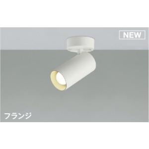 大光電機 DAIKO LED間接照明用器具 NEWミニライン 調光 873mm (LED内蔵