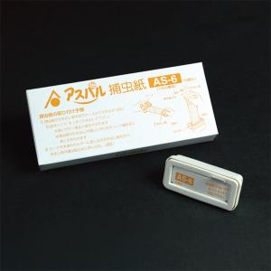 ベンハー 粘着式捕虫器 ムシポン MPX-2000・MPX-7000用受皿シート