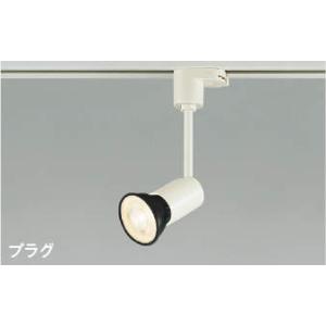 ODELIC（オーデリック） OS256110 Simple シンプル プラグタイプ