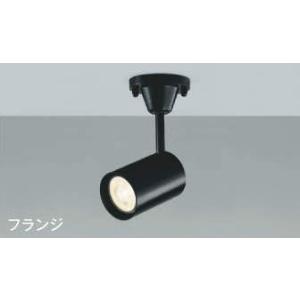 KOIZUMI　LEDスポットライト　直付けタイプ　ＪＤＲ６５Ｗ／４０Ｗ相当　（ランプ別売）　　ASE940899｜alllight