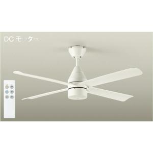 大光電機 DAIKO シーリングファン 白 DP-41997 : オールライト Yahoo