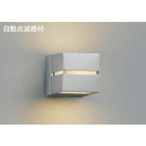 コイズミ照明 KOIZUMI LED防雨型ブラケット 白熱電球60W相当 