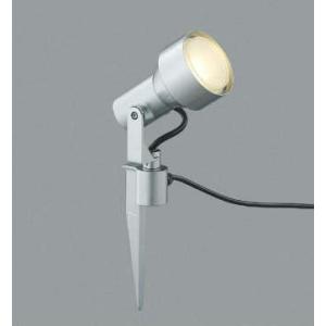 KOIZUMI　LEDエクステリアスパイクスポット　白熱電球１００Ｗ相当　(ランプ付)　電球色　２７００Ｋ　AU40629L｜alllight