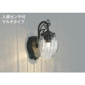 KOIZUMI　LED防雨型ブラケット　白熱電球６０Ｗ相当　(ランプ付)　電球色　２７００Ｋ　AU42398L｜alllight