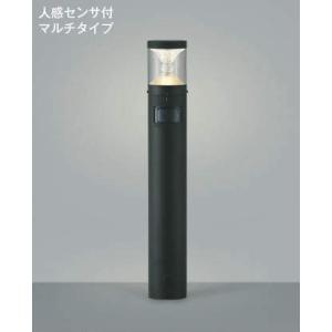 KOIZUMI　LEDガーデンライト　白熱電球６０Ｗ相当　(ランプ付)　電球色　２７００Ｋ　AU45499L｜alllight