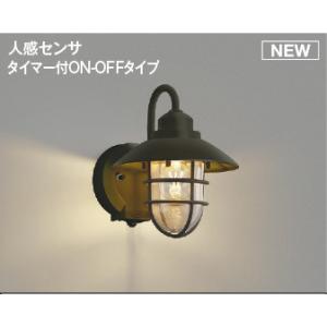 岩崎電気 岩崎 NH360LS 高圧ナトリウムランプ 360W 一般形 透明形 FEC