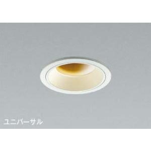 KOIZUMI　LED防雨防湿型　Ｍ形ユニバーサルダウンライト　φ１００　ＪＤＲ６５Ｗ／４０Ｗ相当　...