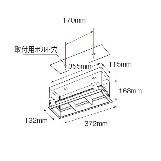 ENDO　ムービングジャイロシステム タイプＩ　3灯用ハウジング　B666BA（灯体ユニット別）