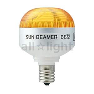 大光電機 DAIKO ダイクロハロゲン電球形LED電球 DECO