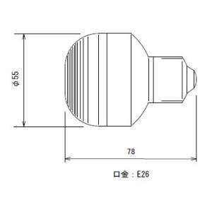 太陽技研 サンビーマー BE型 キセノン電子点...の詳細画像2