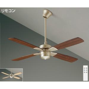 大光電機 DAIKO シーリングファン 簡易取付式 リモコン付 回転方向切替