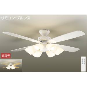 大光電機 DAIKO LEDシーリングファンライト 簡易取付式 (ランプ 大光電機 DAIKO LEDシーリングファンライト 簡易取付式 (ランプ