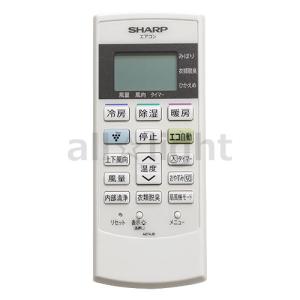 SHARP（シャープ） エアコン用 リモコン CRMC-B025JBEZ(205 638 0967