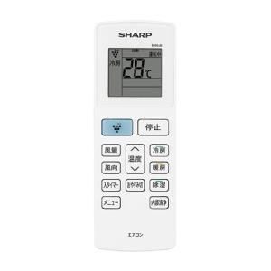 シャープ 純正エアコン用リモコン CRMC-A874JBEZ d2ldlup SHARP シャープ エアコン用 リモコン CRMC-A874JBEZ(205 638