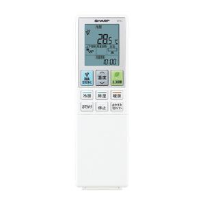 シャープ エアコンリモコン CRMC-A139JBEO 9jupf8b SHARP（シャープ） エアコン用 リモコン CRMC-B091JBEZ(205 638 1023