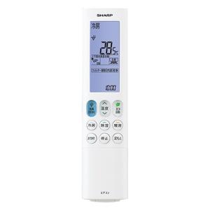 三菱電機（MITSUBISHI ELECTRIC） 爆買三菱電機 空調管理システム ME