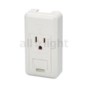 神保電器（JIMBO） 露出形配線器具 アースターミナル付接地コンセント