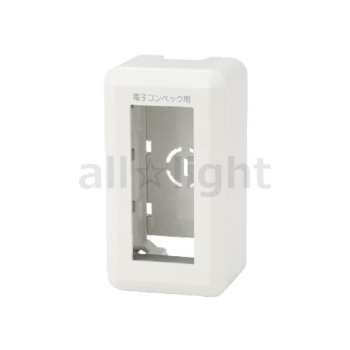 神保電器　組み合わせ型露出ボックス 3口用 器具取付枠付き 文字入り [電子コンベック用] ニューマ...