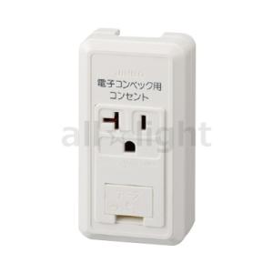 神保電器（JIMBO） 露出形配線器具 JEシリーズ 接地コンセント ダブル
