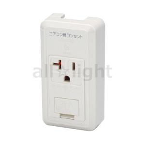 パナソニック 埋込アースターミナル付接地ダブルコンセント ホワイト パック商品 WTP113238WP i8my1cf Panasonic（パナソニック） 埋込アースターミナル付 接地ダブル