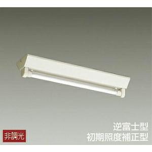大光電機 DAIKO 天井・壁（横向）・床付兼用 LEDベースライト L=890mm