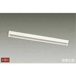 大光電機 DAIKO LEDベースライト 直付 (ユニット別売) LZB-92965XW 